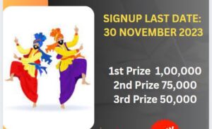 ALL PUNJAB BHANGRA DANCE COMPETITION SEASON-I (2023)