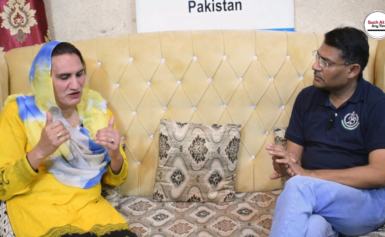 Saba Gul
